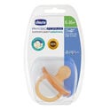 Chupete Physio Soft Caucho Látex 6-16 Meses  